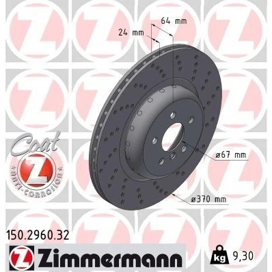 Billede af ZIMMERMANN Bremseskive BMW: 5 Touring, Sedan 370mm 24mm 6/5 hul 112mm indvendigt ventileret, Sænket coatet højkarboniseret 150.2960.32 34216878180