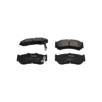 Billede af KAVO PARTS KBP 8519 Bremseklodser med akustisk advarsel for slid SUZUKI: Baleno I Stationcar