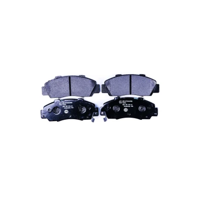 Billede af HELLA 8DB 355 016 441 Bremseklodser med akustisk advarsel for slid tilbehør HONDA: CIVIC 6 Hatchback, Integra II Coupe, Accord 7 Limousine