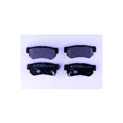 Billede af HELLA 8DB 355 009 971 Bremseklodser med akustisk advarsel for slid tilbehør HYUNDAI: Getz, Sonata V, Matrix, KIA: Optima / K5, Magentis II