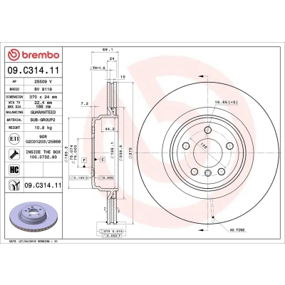 Billede af BREMBO COATED DISC LINE 09.C314.11 Bremseskiver 370 24 5 indvendigt ventileret coatet højkarboniseret med skruer BMW: 7, GT