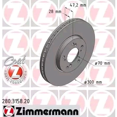 Billede af Bremseskive ZIMMERMANN 280.3158.20