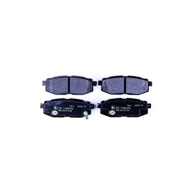 Billede af HELLA 8DB 355 014 341 Bremseklodser med akustisk advarsel for slid SUBARU: Forester IV, Legacy 5, Impreza III Hatchback, TOYOTA: GT86 Coupe