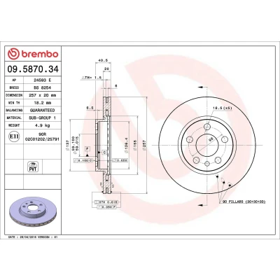 Billede af BREMBO 09.5870.34 Bremseskiver 257 20 5 indvendigt ventileret PEUGEOT: Expert I Van