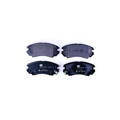 Billede af HELLA 8DB 355 010 991 Bremseklodser med akustisk advarsel for slid HYUNDAI: SONATA V, Tucson, 4, KIA: Optima / K5, Sportage II, Soul I