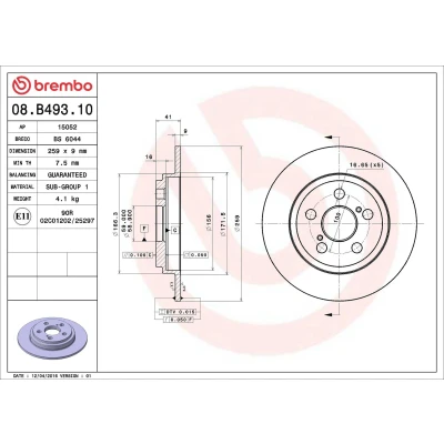 Billede af BREMBO COATED DISC LINE 08.8705.11 Bremseskiver 247 12 4 fuldstændigt coatet SUZUKI: Wagon R+ II Hatchback, R III OPEL: Agila A