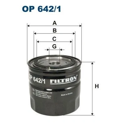 Billede af FILTRON OP 642/1 Oliefilter M 20 X 1.5 Påskruet filter RENAULT: ESPACE 2, 30, 3