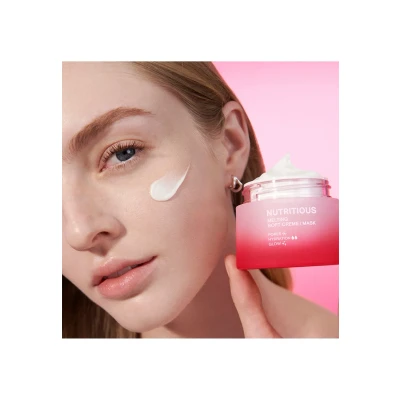 Billede af Estée Lauder Nutritious Melting Soft Cream/Maske 50 ml