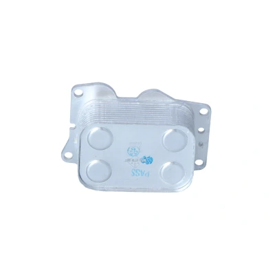 Billede af NRF 31338 Olieradiator med tætningsring EASY FIT FORD: C Max, Focus 2 Kombi, PEUGEOT: 308 I SW, Hatchback, VOLVO: V50