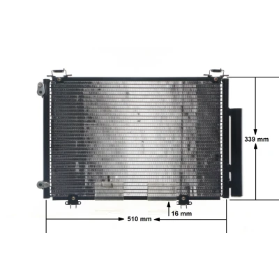 Billede af MAHLE ORIGINAL AC 292 000S Kondensator med tørrer 16 10,15 484 TOYOTA: Yaris I Hatchback