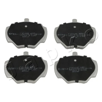 Billede af JAPKO 51L04 Bremseklodser bagaksel LAND ROVER: Defender SUV, Range Rover 1, SUV Cabriolet