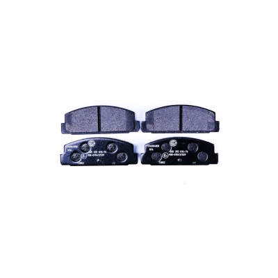 Billede af HELLA 8DB 355 016 761 Bremseklodser Ikke forberedt til slidindikator MAZDA: 323 F 6, RX 7 II Coupe, 626 V Sedan
