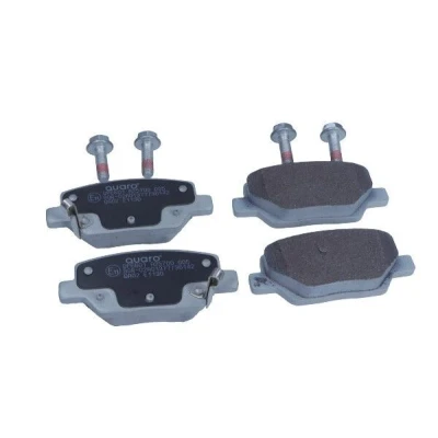 Billede af QUARO QP6601 Bremseklodser med akustisk advarsel for slid FIAT: Tipo Stationcar, Hatchback