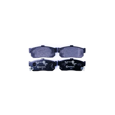Billede af HELLA 8DB 355 016 561 Bremseklodser med akustisk advarsel for slid NISSAN: Almera II Hatchback, 1, 2 Limousine