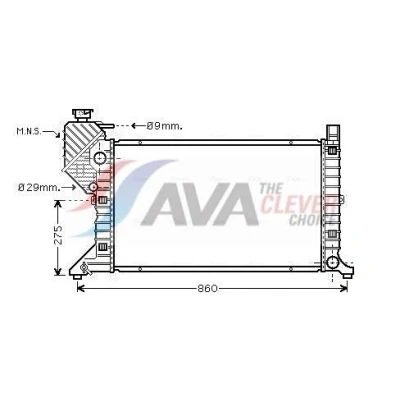 Billede af PRASCO MSA2300 Radiator Aluminium 680 405 42 Loddet køleripper MERCEDES BENZ: Sprinter 2 T Bus