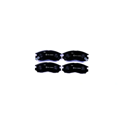 Billede af HELLA 8DB 355 006 471 Bremseklodser med akustisk advarsel for slid MITSUBISHI: GALANT 6, 5 Stufenheck, HONDA: ACCORD 4