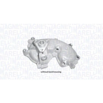 Billede af MAGNETI MARELLI 352316170314 Vandpumpe