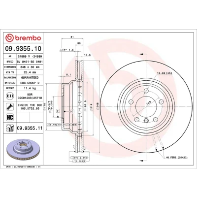 Billede af BREMBO COATED DISC LINE 09.9355.11 Bremseskiver 348 30 5 indvendigt ventileret coatet højkarboniseret med skruer BMW: 7