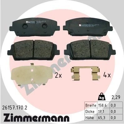 Billede af ZIMMERMANN 26157.170.2 Bremseklodser med akustisk advarsel for slid Billede svarer til leveringsomfang, glideplade