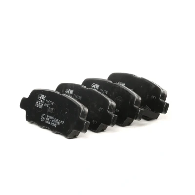 Billede af FEBI BILSTEIN 116198 Bremseklodser bagaksel med akustisk advarsel for slid NISSAN: Qashqai / Qashqai+2 I, Juke, X Trail