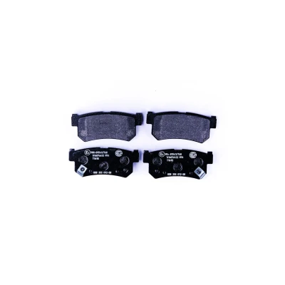 Billede af HELLA 8DB 355 012 501 Bremseklodser med akustisk advarsel for slid SSANGYONG: Rexton / 2, Kyron, W