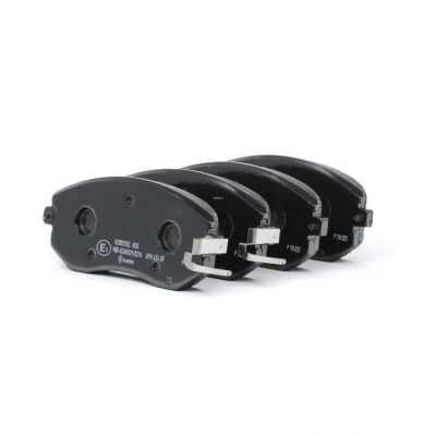Billede af BREMBO P 78 021 Bremseklodser med akustisk advarsel for slid tilbehør SUBARU: Forester III, Outback IV, TOYOTA: GT86 Coupe