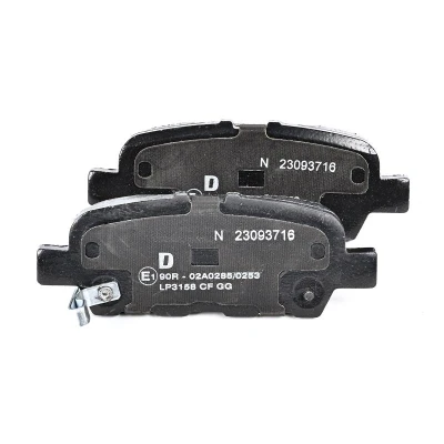 Billede af DELPHI LP3158 Bremseklodser med akustisk advarsel for slid anti knirke plade uden tilbehør NISSAN: Juke, Leaf I, Pulsar Hatchback