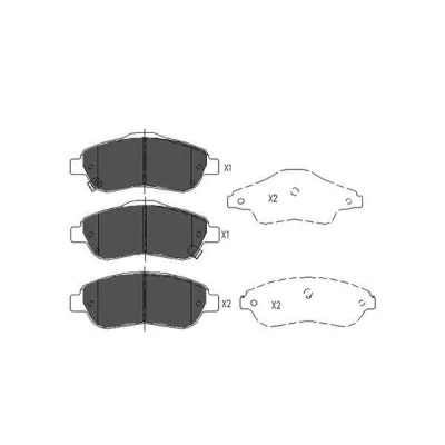 Billede af KAVO PARTS KBP 2041 Bremseklodser med akustisk advarsel for slid HONDA: CR V 4, 3