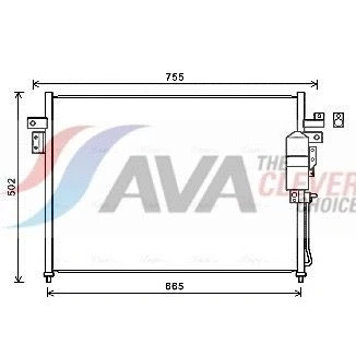 Billede af AVA COOLING SYSTEMS DN5404D Kondensator med tørrer Aluminium 687mm R134a, R1234yf