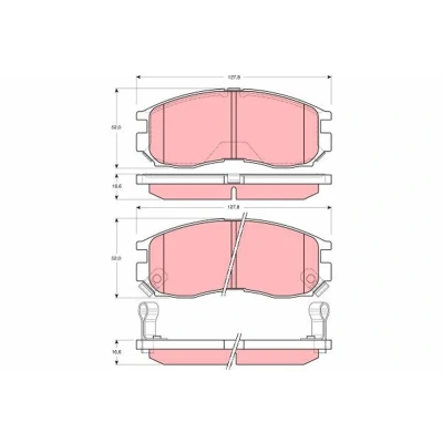 Billede af TRW GDB3133 Bremseklodser med akustisk advarsel for slid MITSUBISHI: GALANT 6, 5 Stufenheck
