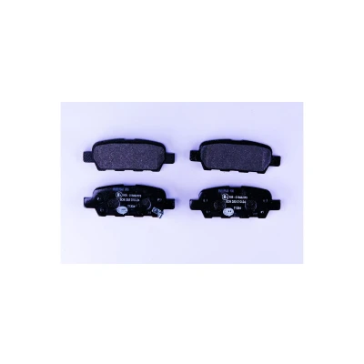Billede af HELLA 8DB 355 010 241 Bremseklodser med akustisk advarsel for slid tilbehør NISSAN: Qashqai / Qashqai+2 I, X Trail, Juke, INFINITI: FX SUV