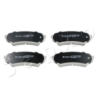 Billede af JAPKO 51259 Bremseklodser bagaksel TOYOTA: Land Cruiser 100, Prado 70 SUV