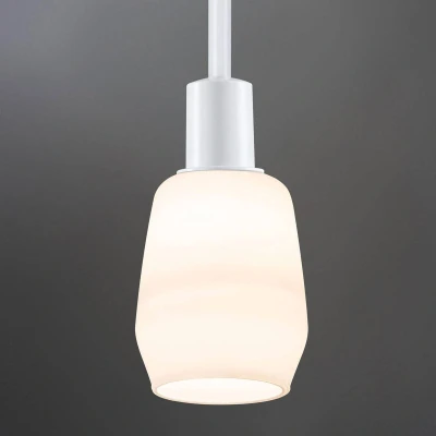 Billede af Paulmann URail DecoSystems pendel E14, hvid