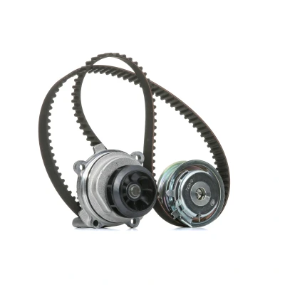 Billede af BOSCH 1 987 946 391 Vandpumpe + Tandremssæt 138 VOLKSWAGEN: Golf 4, Passat B6 Variant, Touran I, AUDI: A4 Avant, B7 A3 Sportback