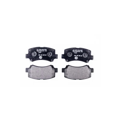 Billede af HELLA 8DB 355 009 681 Bremseklodser Inkl. slidadvarselskontakt med tilbehør SUZUKI: Wagon R+ II Hatchback, I Hatchback