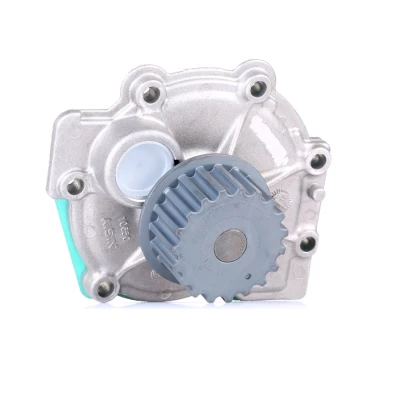 Billede af AISIN WV 001D Vandpumpe VOLVO: V50, V70 3, 2, FORD: Focus 2