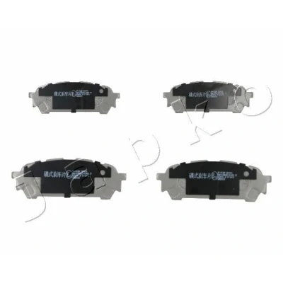 Billede af JAPKO 51703 Bremseklodser bagaksel SUBARU: Forester II, Impreza II Stationcar, Sedan
