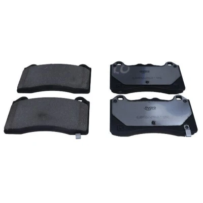 Billede af QUARO QP9053C Bremseklodser med akustisk advarsel for slid FORD: FOCUS 3