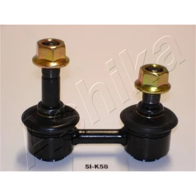 Billede af Svingstang, affjedring ASHIKA 106 0K K58