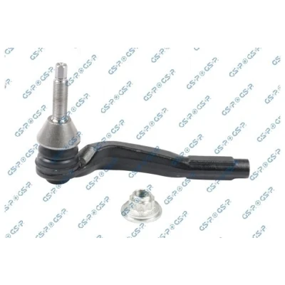 Billede af Sporstangkugle GSP S071774