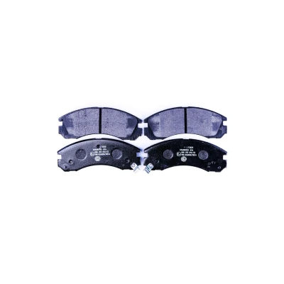 Billede af HELLA 8DB 355 016 531 Bremseklodser med akustisk advarsel for slid MITSUBISHI: Lancer 8 Limousine, Outlander 3, 2 SUV
