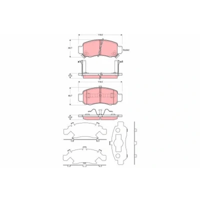 Billede af TRW GDB3376 Bremseklodser med akustisk advarsel for slid HONDA: Insight II Hatchback
