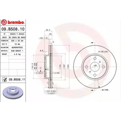 Billede af BREMBO COATED DISC LINE 09.B508.11 Bremseskiver 255 20 4 indvendigt ventileret coatet TOYOTA: iQ
