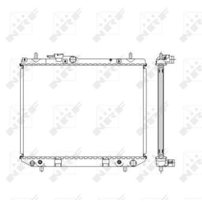 Billede af NRF 53537 Radiator Aluminium 558 425 26 Loddet køleripper