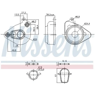 Billede af Oliekøler, motorolie NISSENS 91362