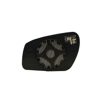 Billede af MAGNETI MARELLI 351991306730 Spejlglas, udvendig spejl FORD: MONDEO 3 Stufenheck