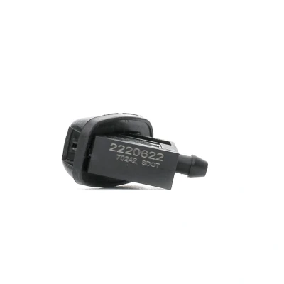 Billede af METZGER 2220622 Sprinklermundstykke foran, på begge sider uopvarmet FORD: FOCUS 3 Turnier, MONDEO 4 C Max 2