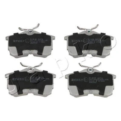 Billede af JAPKO 51407 Bremseklodser bagaksel HONDA: Accord 7 Limousine, Tourer, 6 KIA: Magentis II
