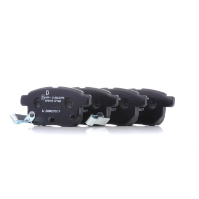 Billede af DELPHI LP2105 Bremseklodser med akustisk advarsel for slid uden anti knirke plade tilbehør TOYOTA: Yaris II Hatchback, Auris Verso