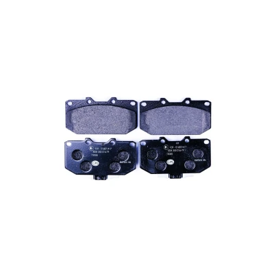 Billede af HELLA 8DB 355 016 791 Bremseklodser med akustisk advarsel for slid TOYOTA: Yaris III Hatchback, SUBARU: Impreza I Sedan, II Stationcar